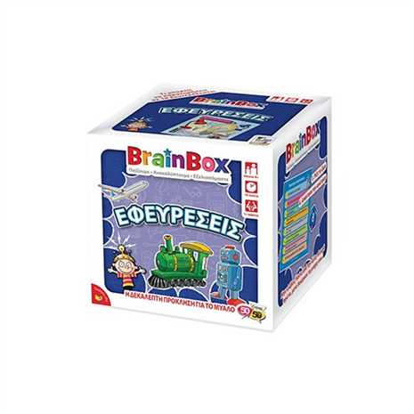 BrainBox - Επιτραπέζιο Εφευρέσεις. 93015