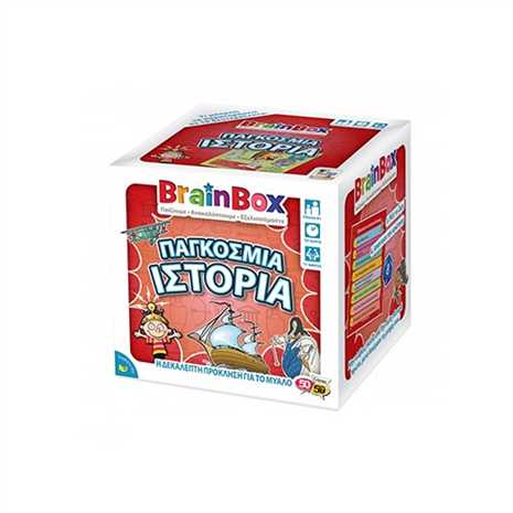 BrainBox - Επιτραπέζιο Παγκόσμια Ιστορία. 93017