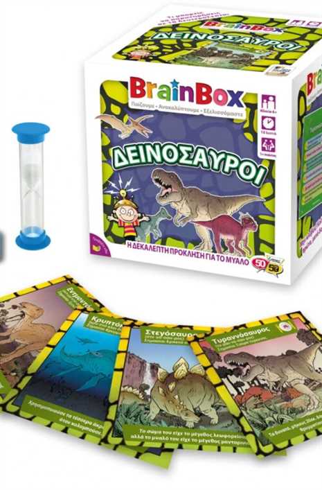 BrainBox - Επιτραπέζιο Δεινόσαυροι. 93038