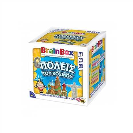 BrainBox - Επιτραπέζιο Πόλεις του Κόσμου. 93044